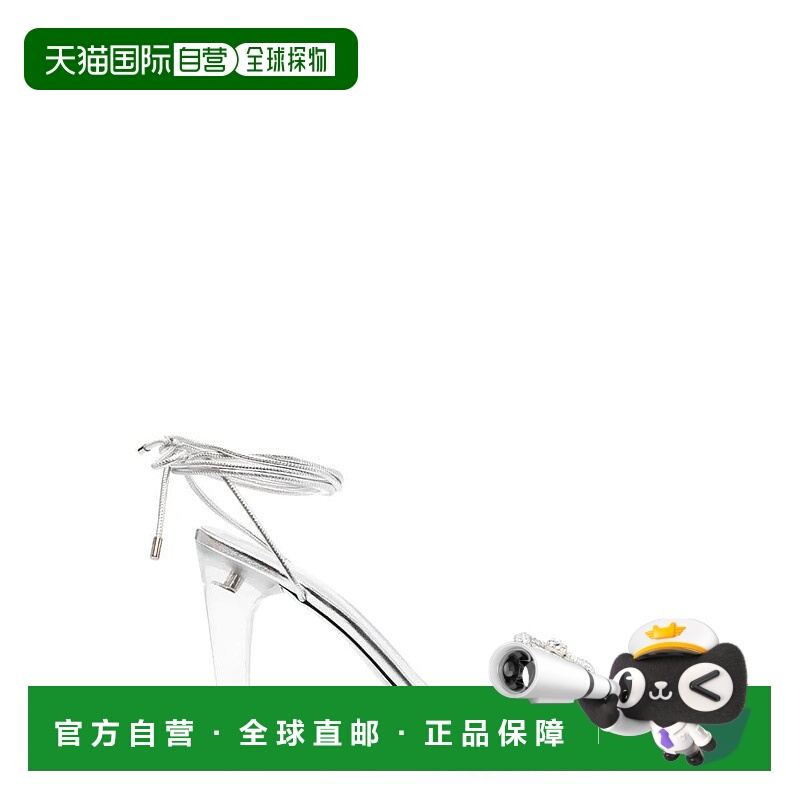 1h可退 VALENTINO GARAVANI 女士凉鞋 S0GH4APLS13 SS2023