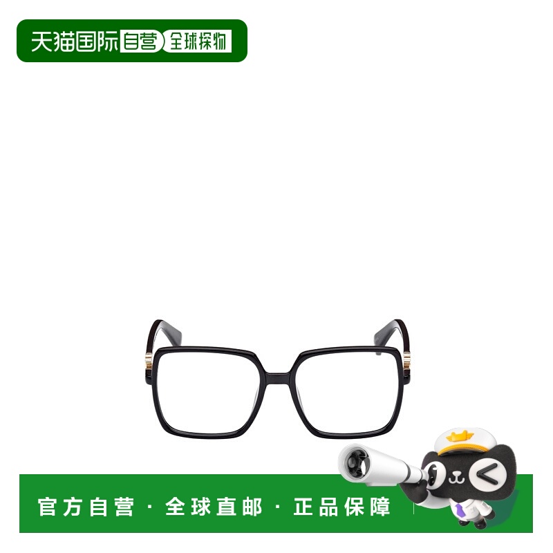 1h可退 MAX MARA 女士眼镜 MM5108001 SS2023 黑色 徽标平光镜
