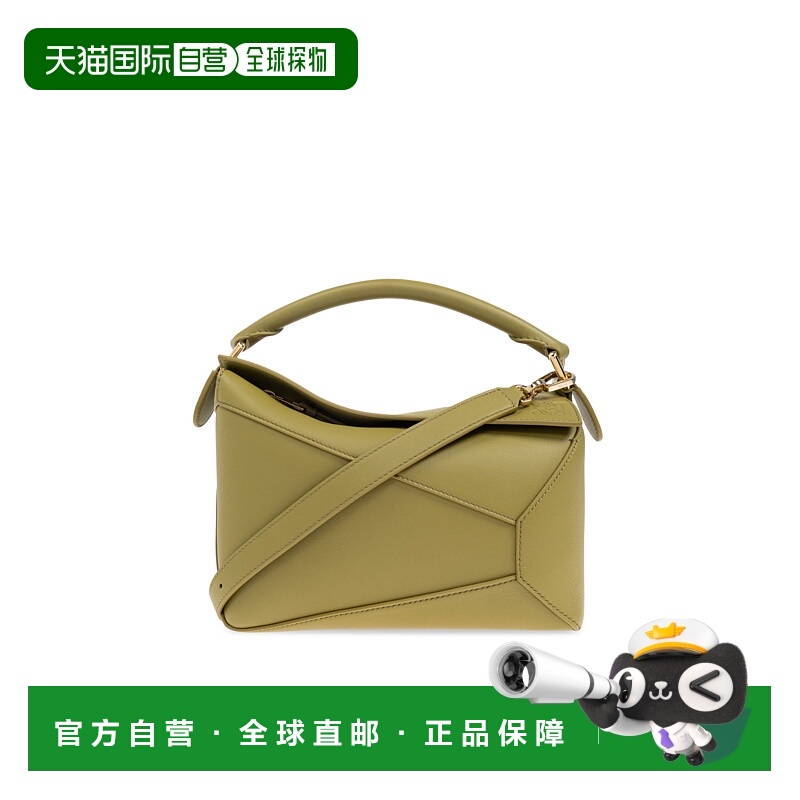 1h可退 LOEWE 女士手提包 A510P60XAC0LIGHTMOSS AW2025 绿色