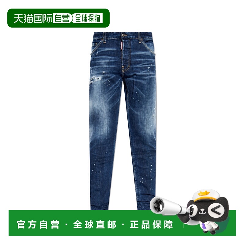 1h可退 DSQUARED2 男士牛仔裤 S74LB1613S30664470 SS2025