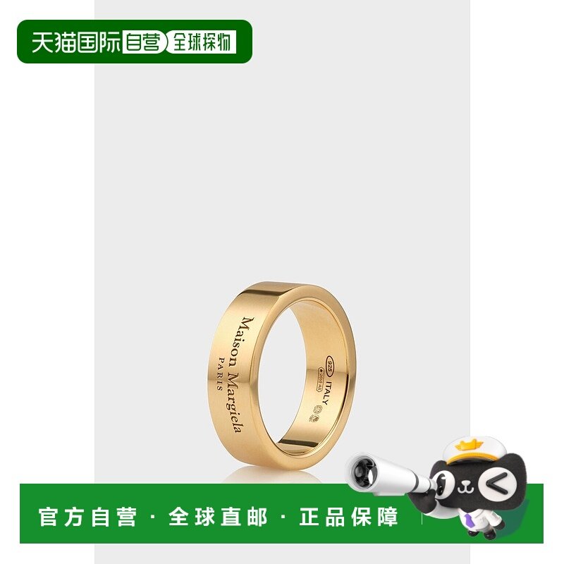 1h可退 潮奢 Maison Margiela 马丁 马吉拉 女士 Bijoux 金色珠宝