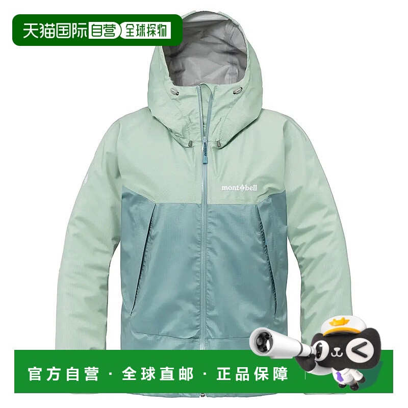 1h可退 mont-bell 女士户外冲锋衣 2328238LBL CO 花色 Thunder P