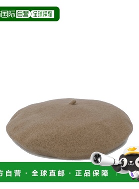 Celine Robert 女士帽子 KOPPA00BEIGE00TU AW2023