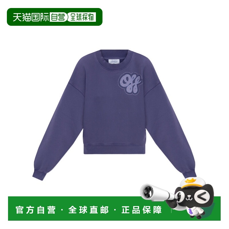 1h可退 OFF-WHITE 女士针织毛衣 OWBA075S25FLE0033749 SS2025