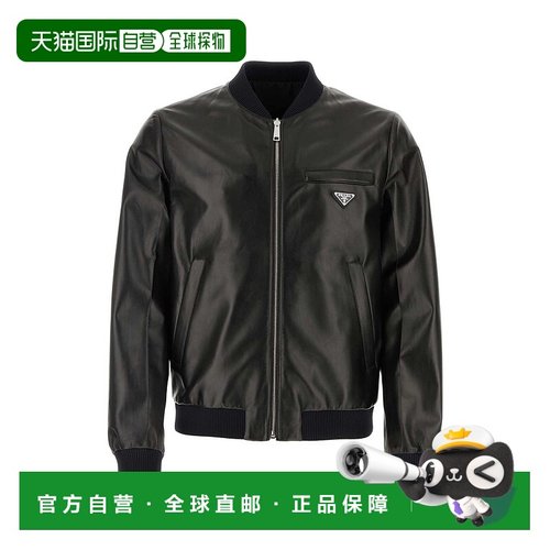 PRADA 男士夹克 UPW280SOOO038F0002 CO 黑色