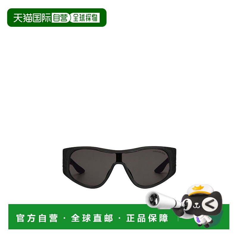 1h可退 DIOR 男士眼镜 DFLUM1IAR10A0 CO 黑色 徽标太阳眼镜迪奥