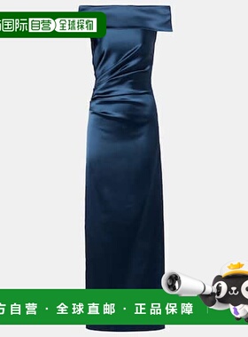 1h可退 潮奢 MaxMara 麦斯玛拉 女士 Opaco 褶皱缎面睡裙连衣裙