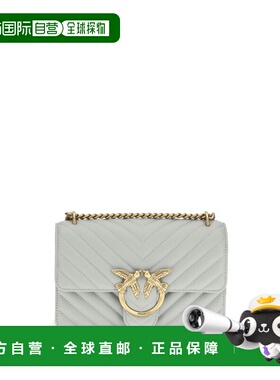 1h可退 潮奢 Pinko 品高 女士 Love One Chevron 绗缝迷你斜挎包