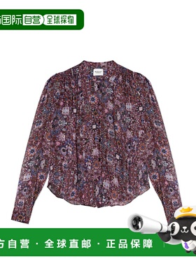 ISABEL MARANT ÉTOILE 女士外套 HT0189FAC3J01EPLUM