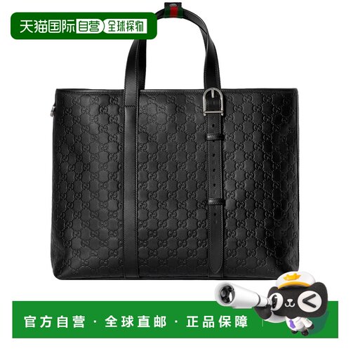 GUCCI 男士手提包 850218AAFOK1053 SS2026 黑色 GG Emblem 大号