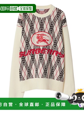 BURBERRY 男士针织衫 8110554A3282 AW2025 花色