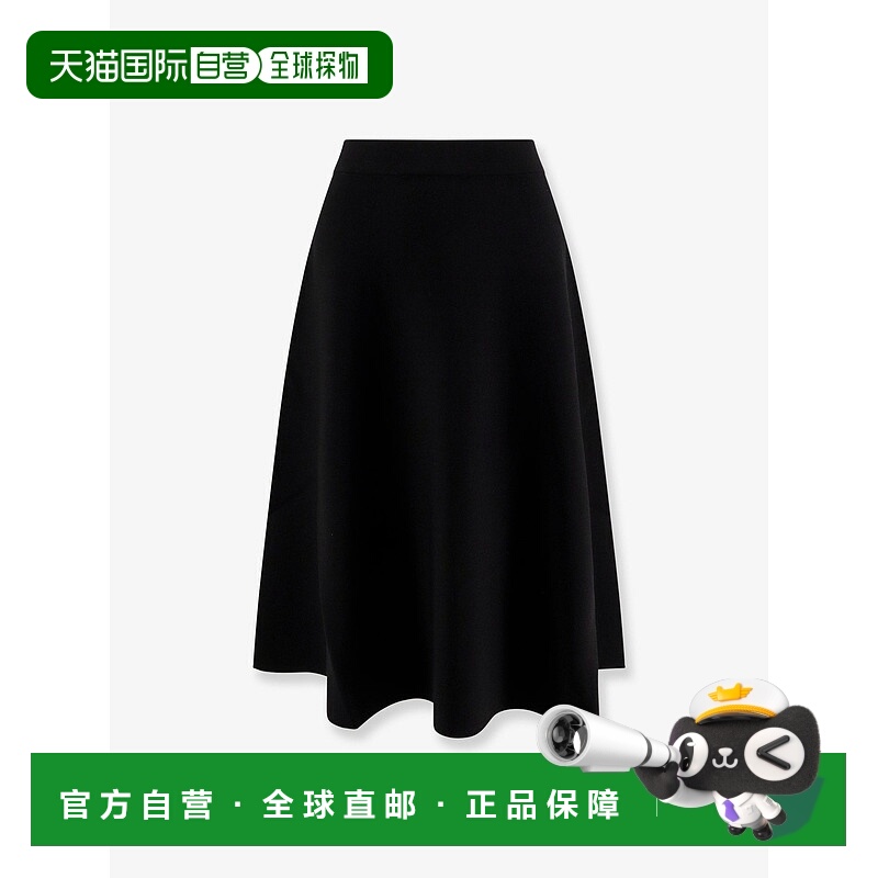 1h可退 潮奢 MaxMara 麦斯玛拉 女士 Lazio 粘胶纤维混纺半身裙 2