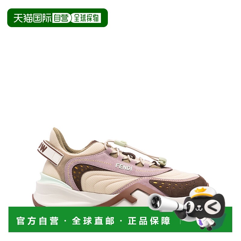 1h可退 FENDI 女士运动鞋 8E8620AOTJF1R7X AW2024 花色老爹鞋