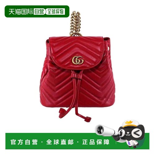 GUCCI 女士双肩包 528129DRW4T6433 AW2023 红色 GG Marmont绗缝