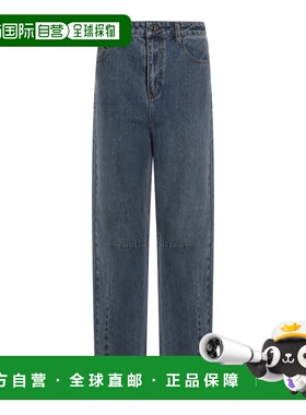 潮奢 Self-Portrait 女士 蓝色棉质牛仔裤 RS26813PBLBLUE