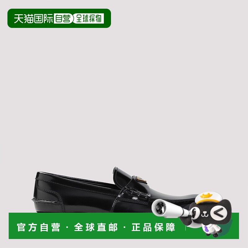 1h可退 PRADA 男士商务休闲鞋 2DB223FX000055F0002 SS2025