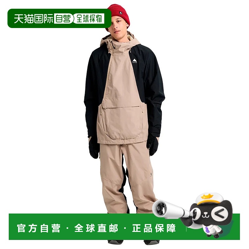 BURTON Reserve 2L 宽松款连帽风雪茄克 中性