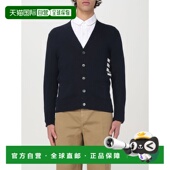 高级感保暖流行穿搭V领时尚 thom 针织衫 毛衣 browne 男装