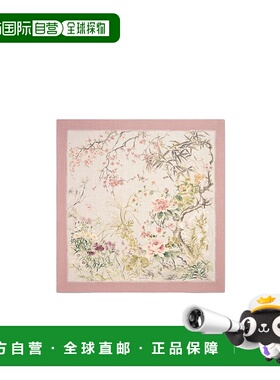 DIOR 女士围巾 54PRV140I007C415 SS2025 白色 印花披肩