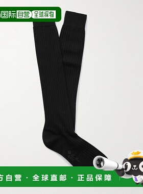 1h可退 潮奢 Loro Piana 诺悠翩雅 男士 Sottile 罗纹羊毛羊绒真