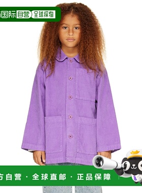 1h可退 潮奢 Main Story 男童 紫色 Squirrel 儿童夹克童装 MS150