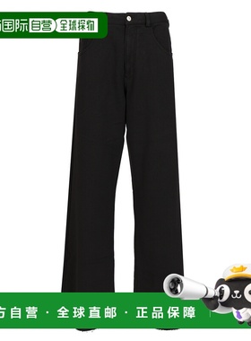 MM6 MAISON MARGIELA 男士休闲裤 SH0KA0056M25014900