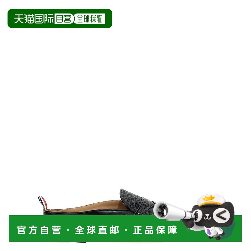 1h可退 THOM BROWNE 男士商务休闲鞋 MFL103A06257001 AW2023