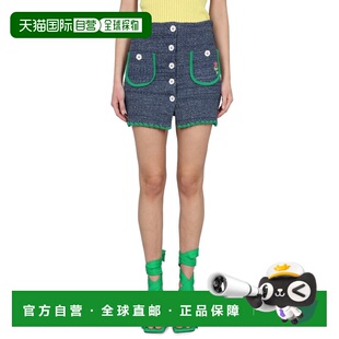 AW2023 CHIARABLUE 蓝色 女士针织衫 CORMIO