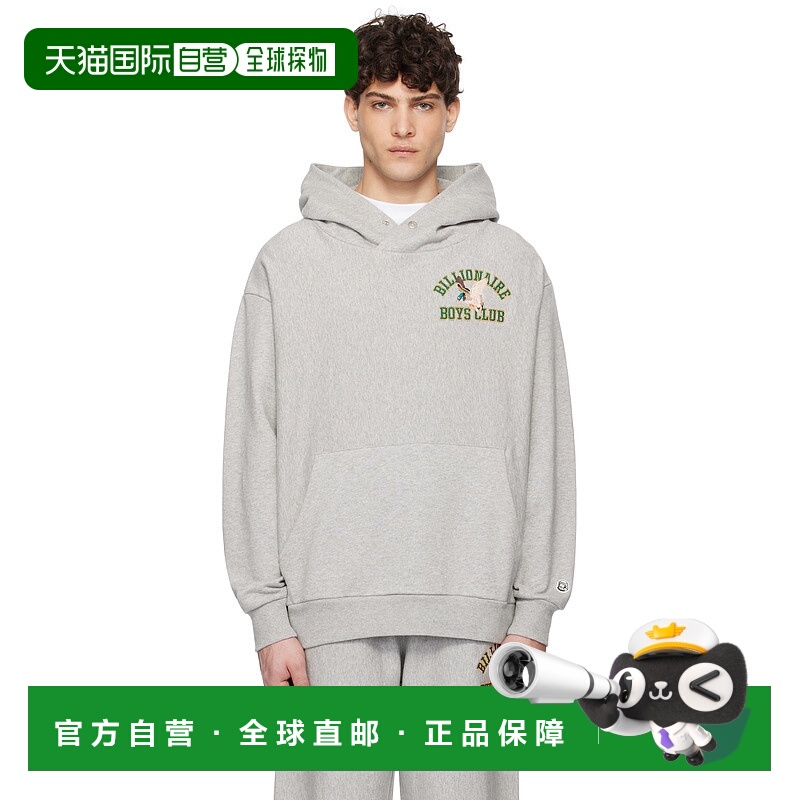 1h可退 潮奢 Billionaire Boys Club 男士 灰色 Duck Varsity Em