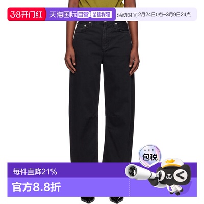 1h可退 潮奢 Citizens Of Humanity 女士 黑色 Miro Relaxed 牛仔