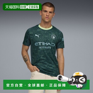 曼城25/26男子第三客场球衣 (EA SPORTS FC特别版)