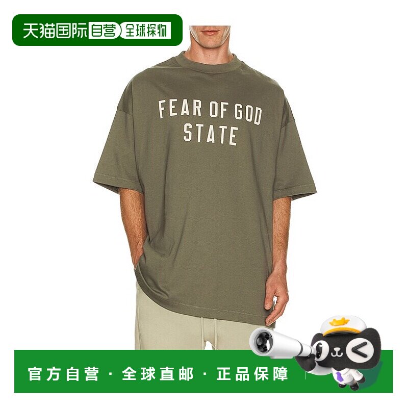 1h可退 潮奢 essentials fear of god 男士 90S 合身T恤 125SP254