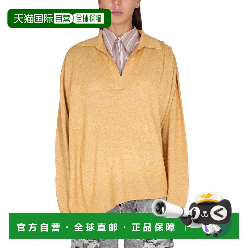 1h可退 ISABEL MARANT 女士针织衫 PU0088A1L47I10ST SS2023
