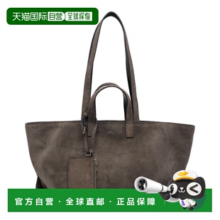 A.P.C. 女士单肩包 PXCALF67057LKZ SS2026 灰色 Gray Fonce Le D