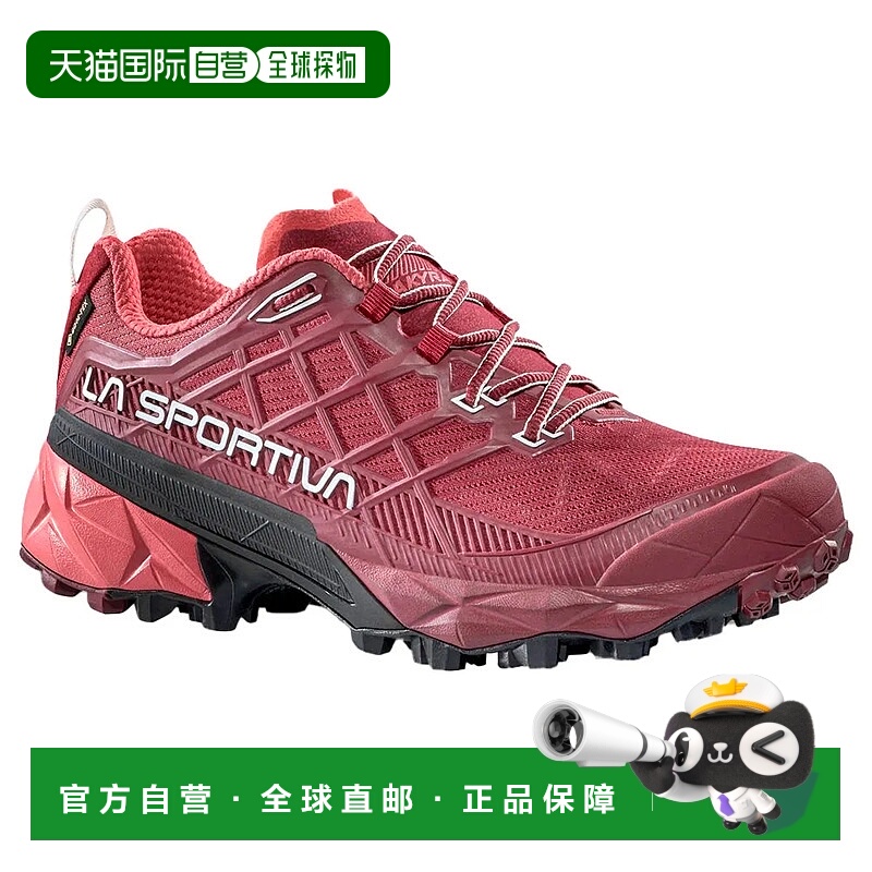 LA SPORTIVA Akyra II Goretex 徒步鞋 女士