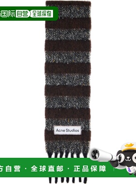 1h可退 潮奢 Acne Studios 艾克妮 女士 棕色 & 灰色 Fringed Woo
