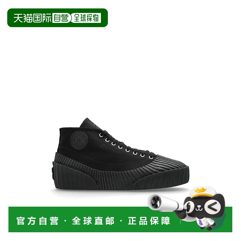 1h可退 BALMAIN 男士运动鞋 FM1VI392TCNS0PA AW2025 黑色 Riff L