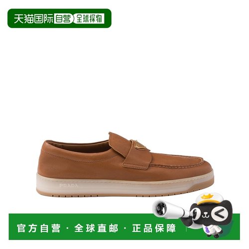 1h可退 prada 男士 乐福鞋一脚蹬普拉达男款