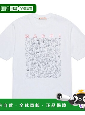 MARNI 男童T恤 M01414M00SG0M100 AW2025 白色 短袖 T 恤