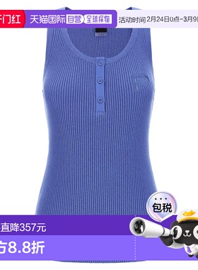 PINKO 女士背心吊带 106306A34AF56 SS2026 蓝色 'Sisma' tank to