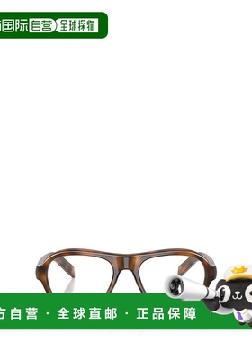 1h可退 PRADA 女士眼镜 PRC12V20D1O1 CO 棕色