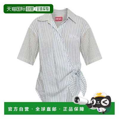 1h可退DIESEL 女士衬衫 A232920KNCE100A AW2026 短袖条纹花色衬