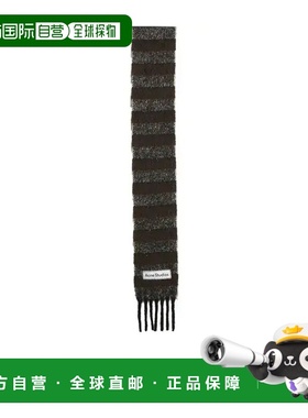 1h可退 acne studios 男士 围巾披肩