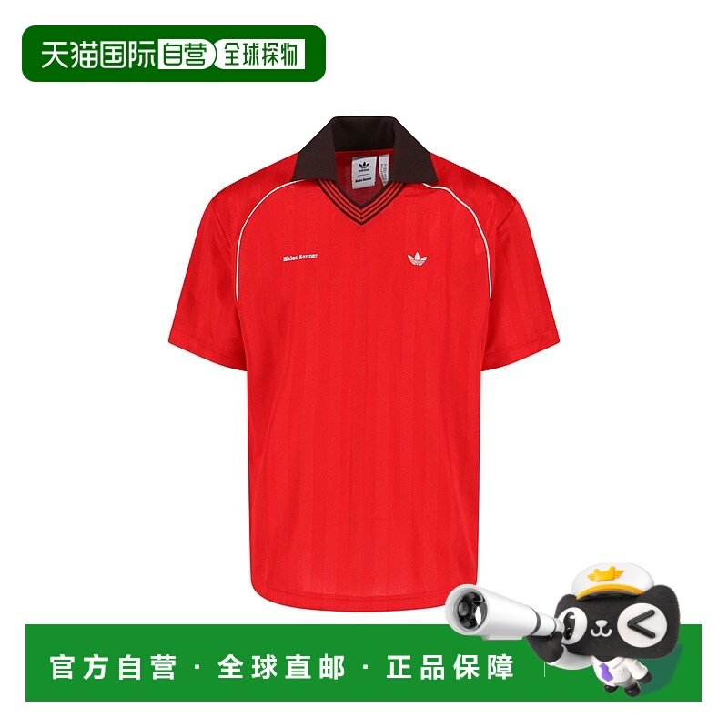 1h可退 潮奢 adidas 阿迪达斯 女士 ADIDAS X WALES BONNER and P