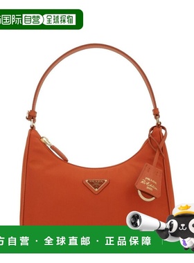 1h可退 潮奢 Prada 普拉达 女士 2005 復刻版單肩包 1N204XR064
