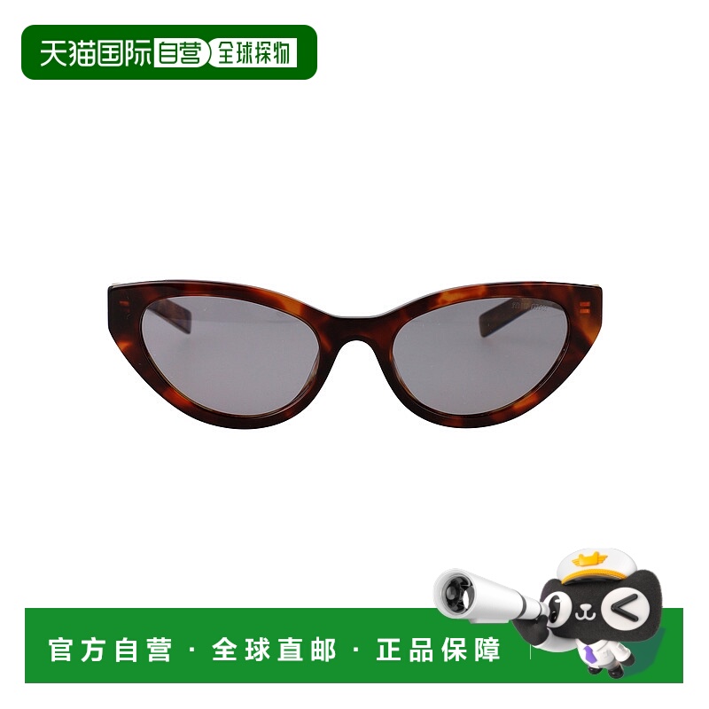 1h可退 潮奢 Miu Miu 缪缪 女士 0MU A04S 眼镜 0MUA04S21C40O
