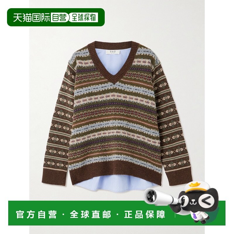 潮奢 SEA 海洋 女士 Ciara and 'Fair Isle' 条纹棉质府绸羊毛毛