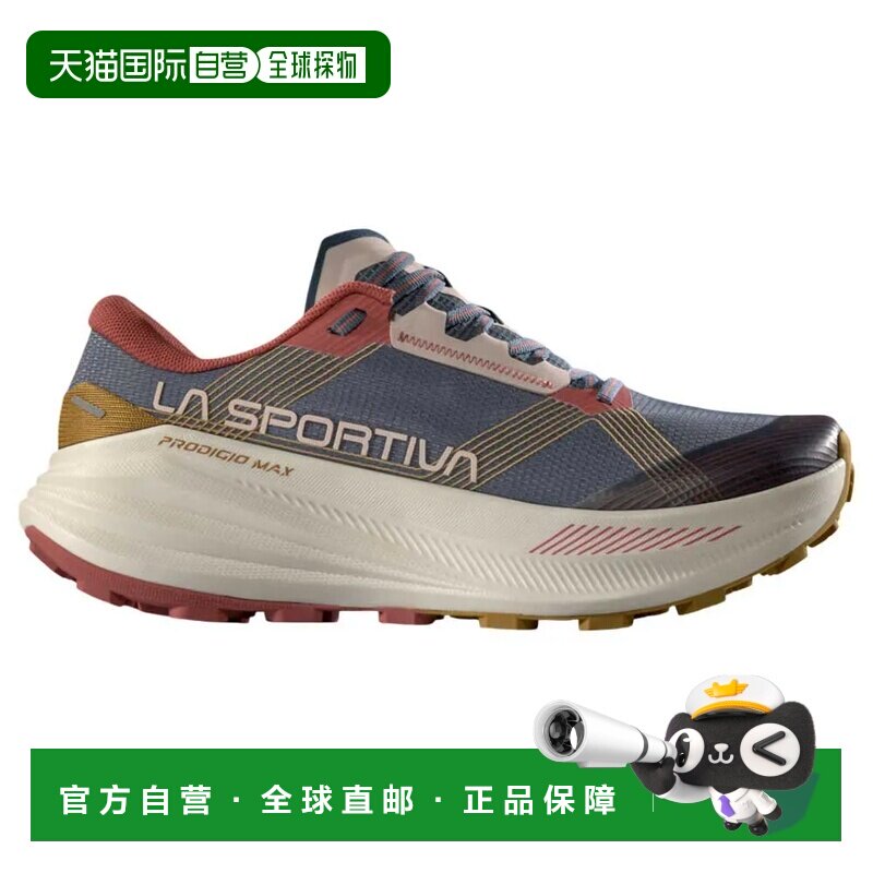 LA SPORTIVA Prodigio Max 中性户外越野跑鞋