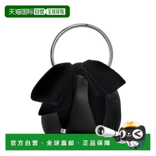 JIMMY CHOO 女士斜挎包 BONBONCHQBLACK SS2024 黑色
