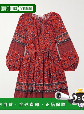 1h可退 潮奢 ULLA JOHNSON 女士 Abri 束带层叠印花棉混纺薄纱迷